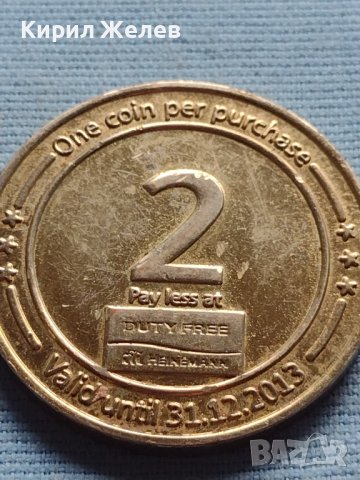 Рядка монета one coin purchase за КОЛЕКЦИЯ ДЕКОРАЦИЯ 18712, снимка 1 - Нумизматика и бонистика - 42712852