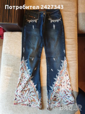 Дамски дънки