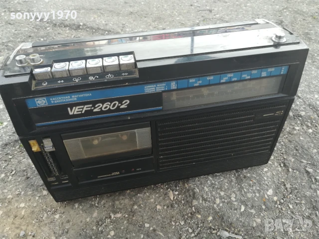 VEF-СССР 1306250823, снимка 3 - Радиокасетофони, транзистори - 50650306