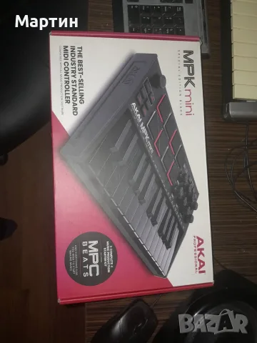 Akai Professional MPK mini mk3 (Special Edition Black)