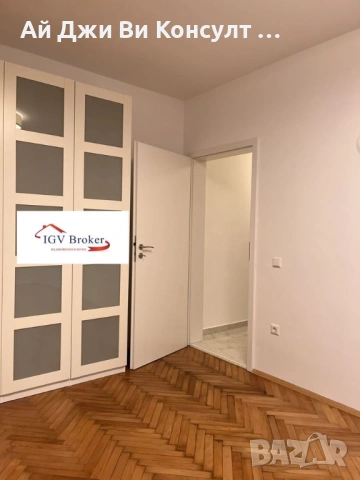 Двустаен апартамент в Лозенец, снимка 7 - Апартаменти - 53004544