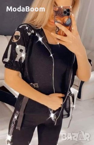 Дамски сет от три части Karl Lagerfeld, снимка 2 - Комплекти - 36641240