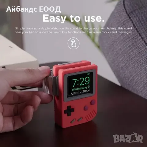Поставка Nintendo за зарядно за Apple Watch ULTRA/SE/10/9/8/7/6/5, снимка 3 - Други - 49411808