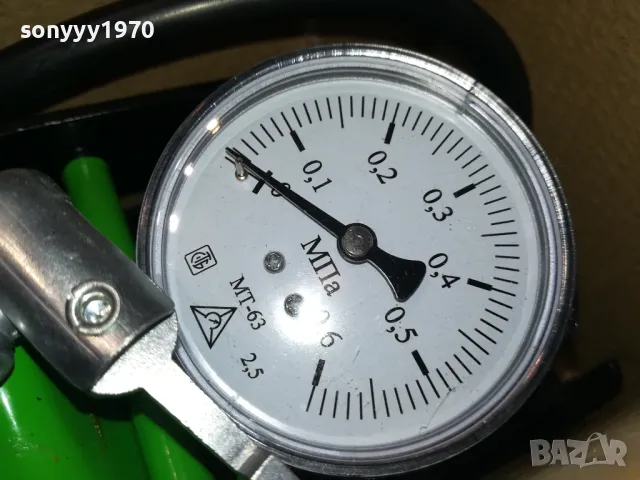 РУСКА ПОМПА-КРАЧНА 2703251547, снимка 12 - Аксесоари и консумативи - 49663746