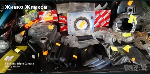 Симсон / Simson, снимка 10 - Части - 53191439