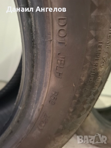 Гуми Tourador X All climate TF1, снимка 7 - Гуми и джанти - 52483632