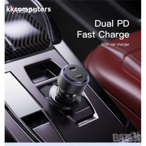 Зарядно за автомобил Yesido Y48 / 2xPD 30W / Черен / Баркод : 456372