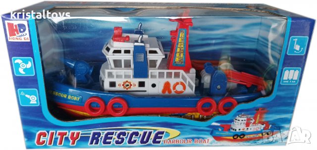 Кораб спасителен, детска играчка, снимка 1 - Коли, камиони, мотори, писти - 36862334