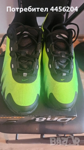 Маратонки Nike Air Max DN 8, снимка 2 - Маратонки - 54033040