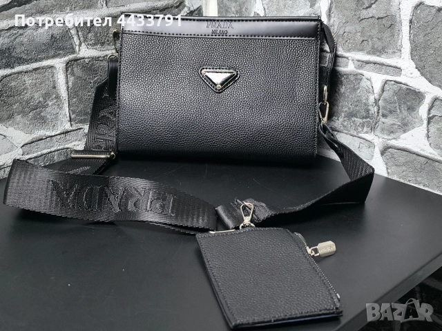 Prada чанта тип плик 