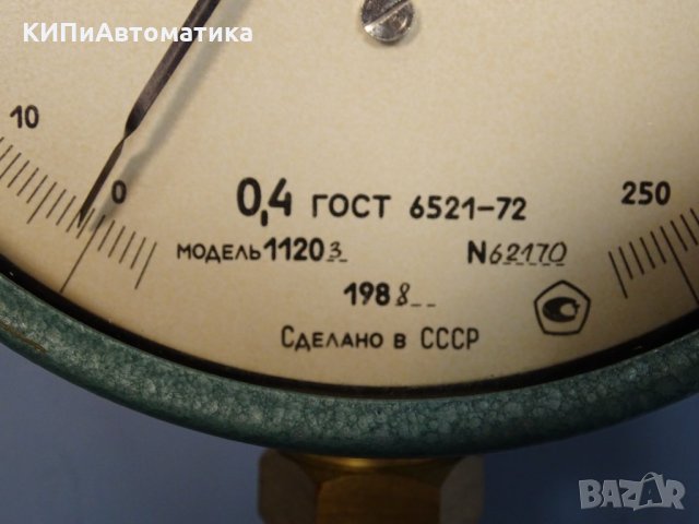 образцов манoметър 11203 400 kgf/cm2 Ø160 mm, снимка 4 - Други машини и части - 35033528