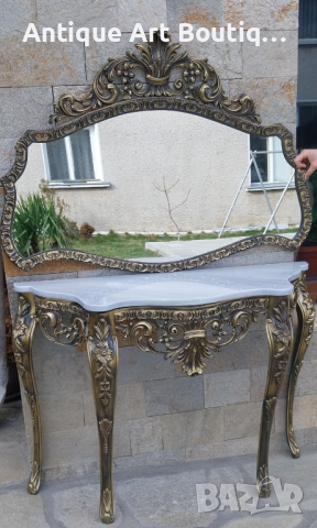 Масивна/Бронзова Конзола/Огледало, снимка 8 - Тоалетки - 44639713