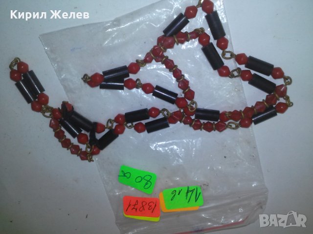 ВИНТИДЖ СТАРИННО БРОНЗ и КАТАЛИН КОЛИЕ РЕТРО 13871, снимка 2 - Колиета, медальони, синджири - 29771956