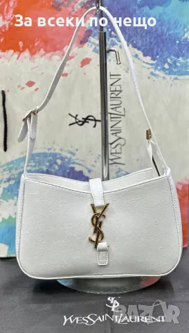 Yves Saint Laurent Дамска Чанта - Налични Различни Цветове Код D2198, снимка 6 - Чанти - 49428679