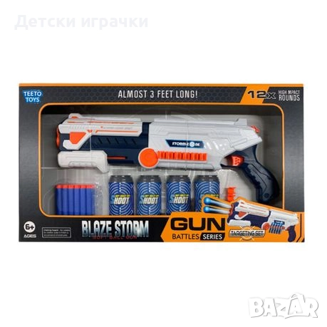 Детски пистолет Бластер оръжие с мишени и меки патрони , снимка 7 - Други - 52094280