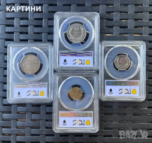 PCGS Лот монети 1940 1943 1937 МС MS псгс , снимка 2 - Нумизматика и бонистика - 56064975