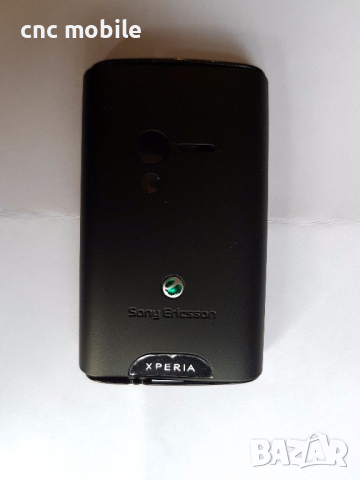 Sony Ericsson X10 mini - Sony Ericsson Xperia X10 mini - Sony X10 Mini панел, снимка 2 - Резервни части за телефони - 20287758