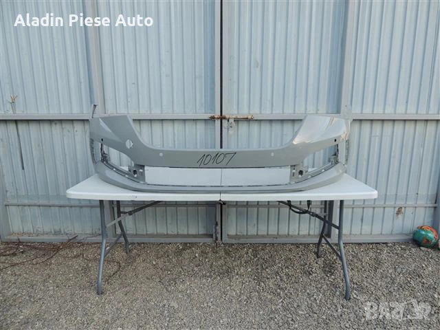 Предна броня Skoda Scala година 2019 2020 2021 2022 код 657807221 