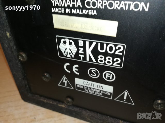 YAMAHA YST-SW40 POWERED SUBWOOFER 1403211910, снимка 6 - Тонколони - 32158479