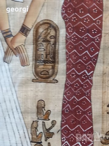 Египетски папирус декорация , снимка 4 - Декорация за дома - 38767340