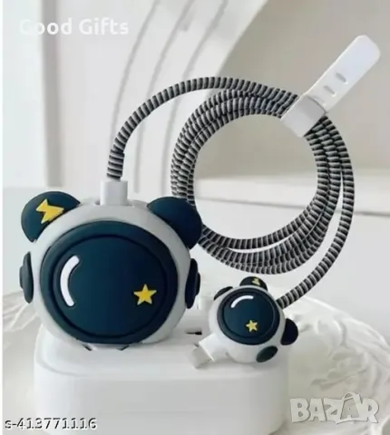 Защитен кейс за зарядно устройство Астронавт, снимка 2 - Калъфи, кейсове - 50207858