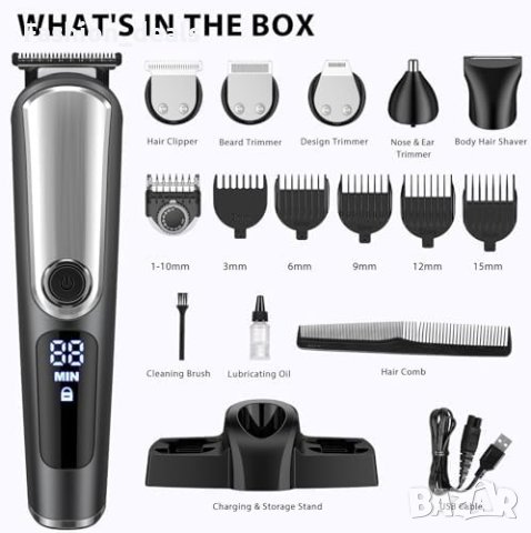 Нов 5 в 1 Тример за мъже: Мощен, Прецизен, Преносим Самобръсначка тяло, снимка 8 - Електрически самобръсначки - 42548615