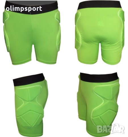 Шорти със странични протектори от ЕВА предназначени за сноуборд, ски, колоездене и други екстремни с