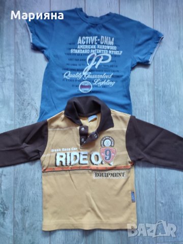 две блузки, снимка 1