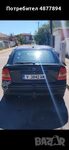 Opel Astra g 1.8 116, снимка 3 - Автомобили и джипове - 55971233