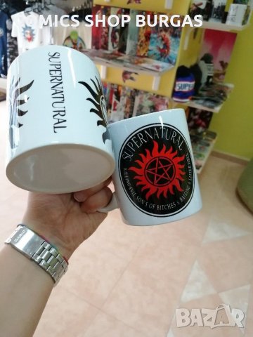 Чаши за всеки повод, снимка 5 - Графичен дизайн - 30621320