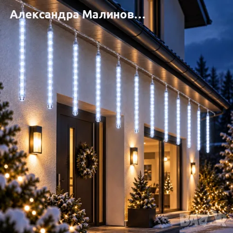 Коледна LED украса " Падащи метеори", снимка 2 - Лед осветление - 56534378