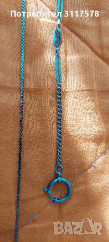  кюстек синджир , снимка 2 - Колекции - 38803449