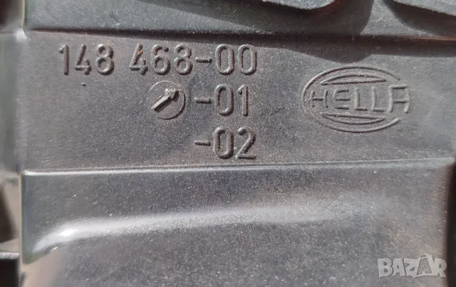 лява  и дясна капачки за фар Audi A6 c5 4B, 14846700 и 14846800 , снимка 6 - Части - 49922427