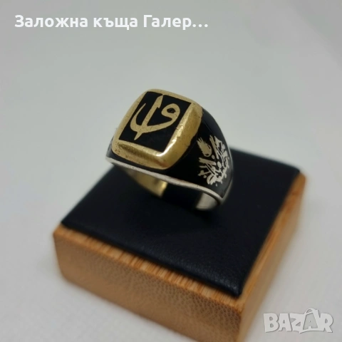 Винтидж сребърен пръстен 925 с емайл - 9,18 г