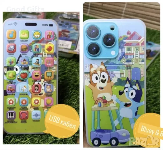 Интерактивен телефон на Блуи и Бинго, Bluey & Bingo