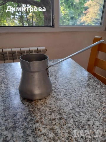 Алуминиеви джезвета старо производство, снимка 3 - Съдове за готвене - 46987694