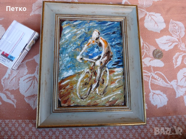 Стара картина 1963 г, снимка 8 - Антикварни и старинни предмети - 53132024