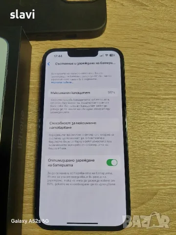 IPhone 13 Pro 5G 128GB Батерия 98%, снимка 7 - Apple iPhone - 48069500