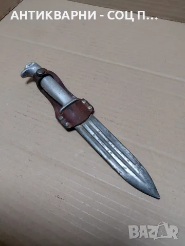 Комплект Соц Стар Нож С Кания. НОМЕР 1760.