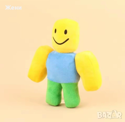 Човече, скин от Роблокс / Noob, Rolox, 25см, снимка 2 - Плюшени играчки - 54279149