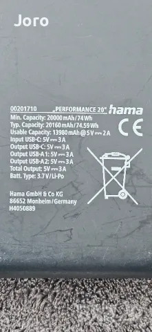 power bank преносима батерия hama 20000/max 74wh, снимка 2 - Външни батерии - 49704997