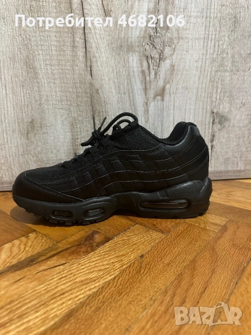 Nike air max 95 "Triple Black", снимка 2 - Спортни обувки - 53965299