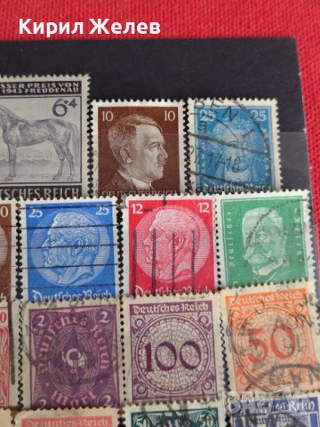 Пощенски марки серия ДОЙЧЕ РАЙХ ХИТЛЕР ИНТЕРЕСНИ ЗА КОЛЕКЦИОНЕРИ - 20573, снимка 8 - Филателия - 36684492