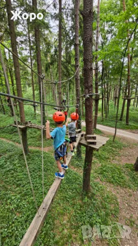 Детски маратонки-12лв., снимка 3 - Детски маратонки - 50440246