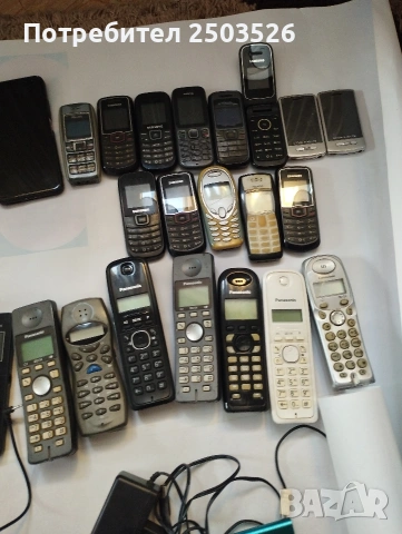 Стари gsm, снимка 8 - Други - 54246646