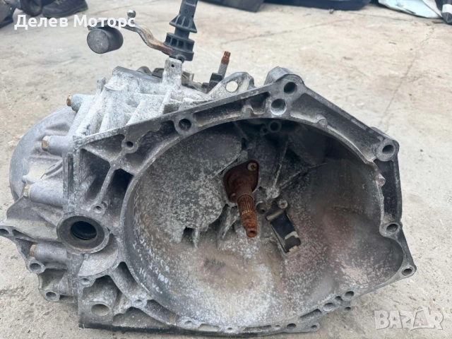 20GP23 6 степенна ръчна скоростна кутия от Пежо Боксер 2.0 БЛУ ХДИ Макси, 130 к.с., 6 ск., 2018 г.