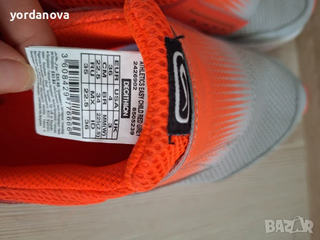 Маратонки , снимка 4 - Маратонки - 51185309