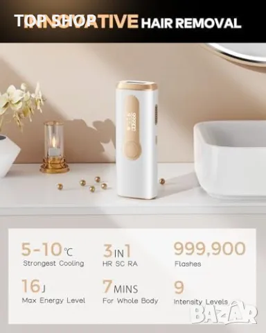 Нов Glattol IPL Лазер - Мултифункционален, Бързи Резултати, Удобство, снимка 2 - Тримери - 49265166