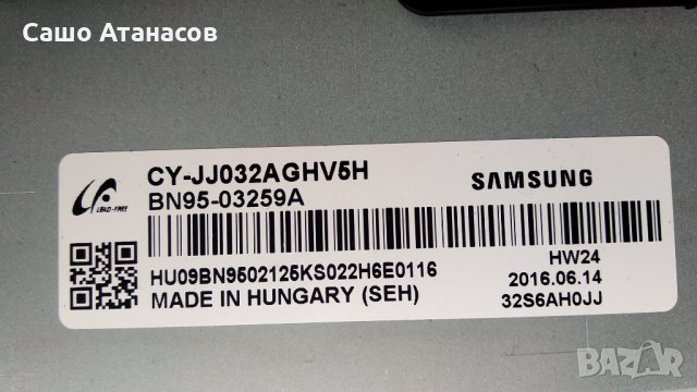 SAMSUNG UE32J4500 със счупена матрица ,BN41-02360B ,WDF710Q ,BN41-02398A ,V5DN-320SM0-R4[15.05.13], снимка 5 - Части и Платки - 32020636