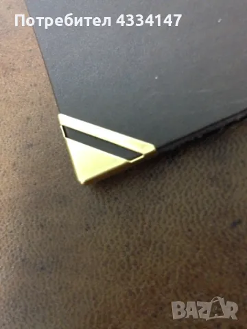 Метални ъгълчета